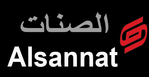 الصنات - Al Sannat